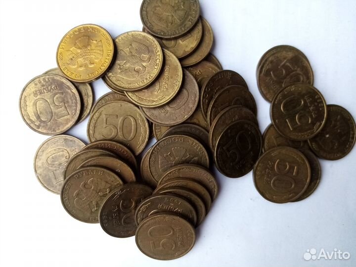 Монеты РФ