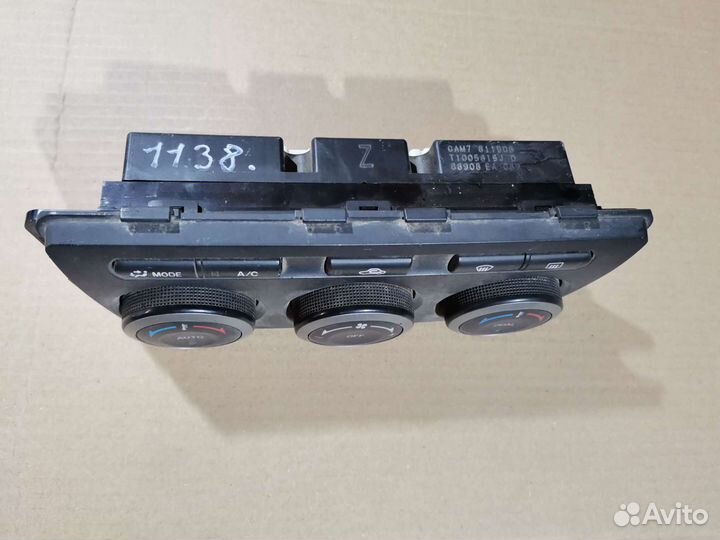 Блок управления Мазда 6 GH GDK461190A