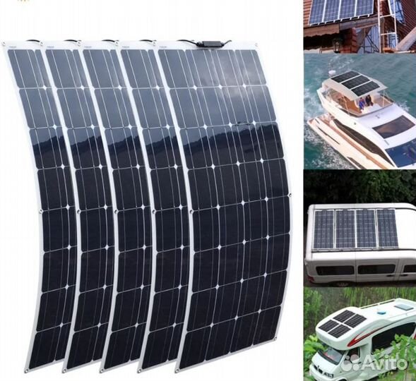 Солнечная панель для автодома