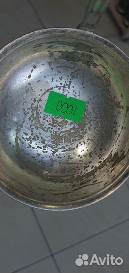 N3. Половник старинный Мельхиор мнц СССР винтажный