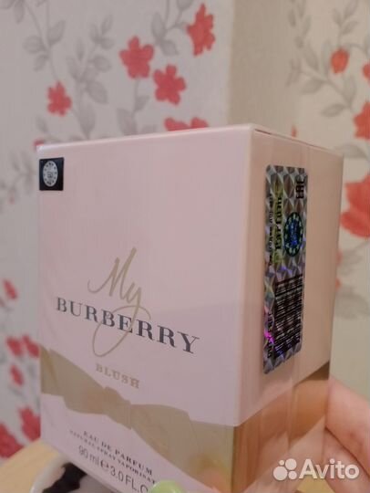 Туалетная вода женская