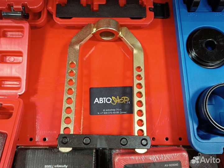 Съемник шруса, гранат универсальный