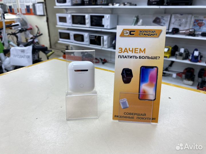 Наушники Apple AirPods 2