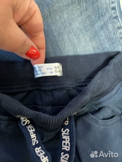 Вещи пакетом на мальчика 98-104