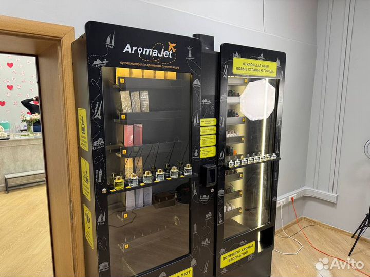 Готовый бизнес с быстрой окупаемостью