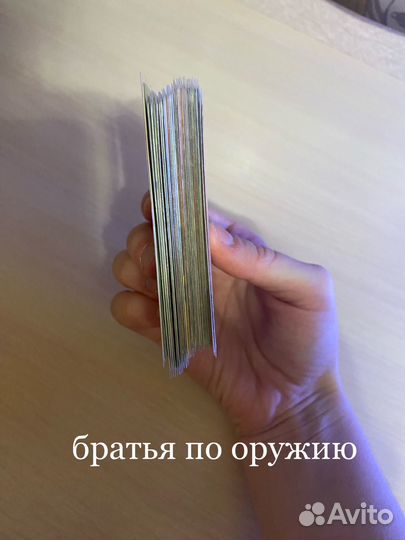 Карточки черепашки ниндзя