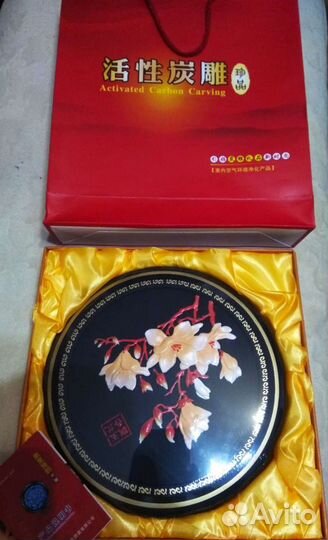 Подарок Доска для карвинга, нарезки