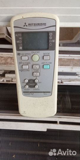 Кондиционер бу