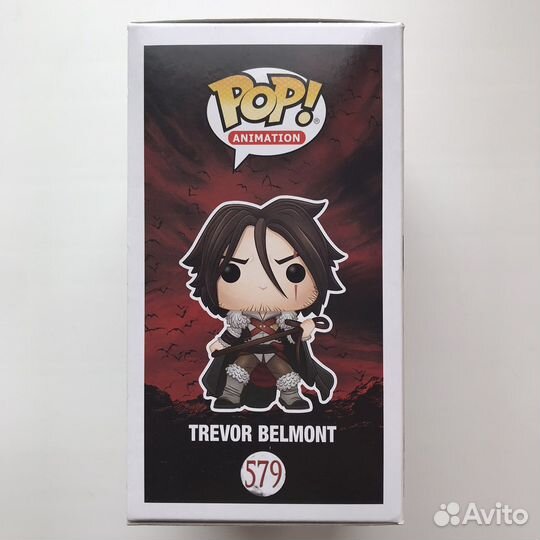 Funko pop 579 Castlevania Trevor Belmont