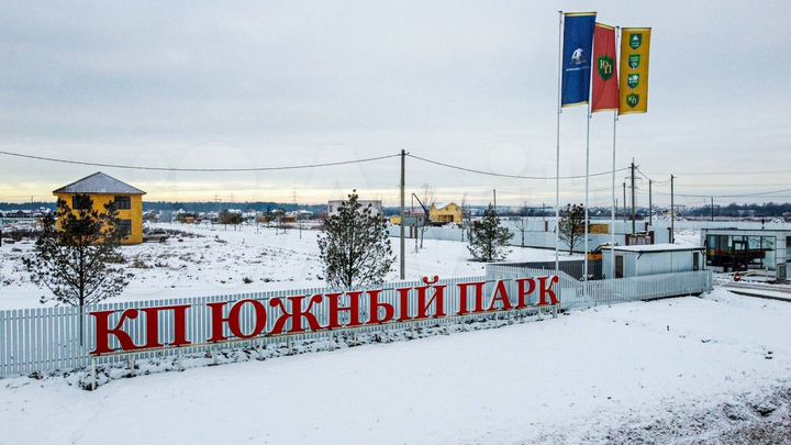 Участок 4 сот. (СНТ, ДНП)