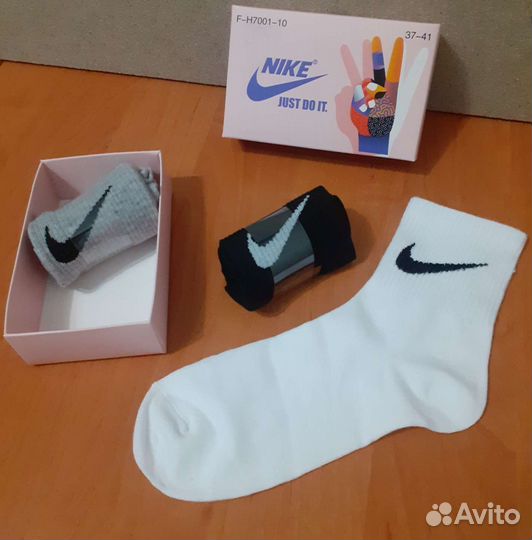 Носки nike в подарочной коробке