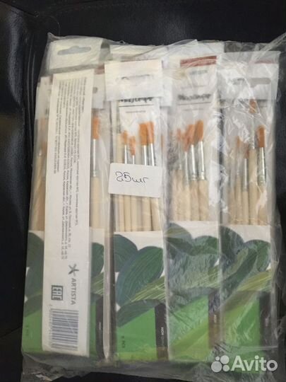 Набор кистей для рисования