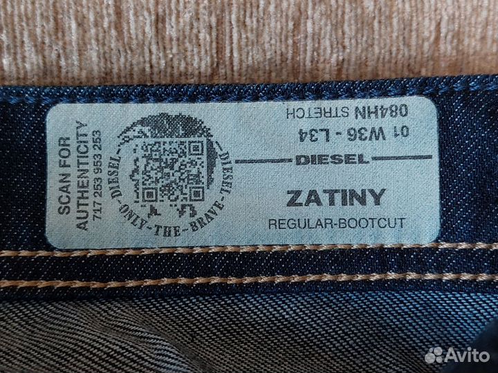 Джинсы Diesel Zatiny новые,оригинал W36 L34