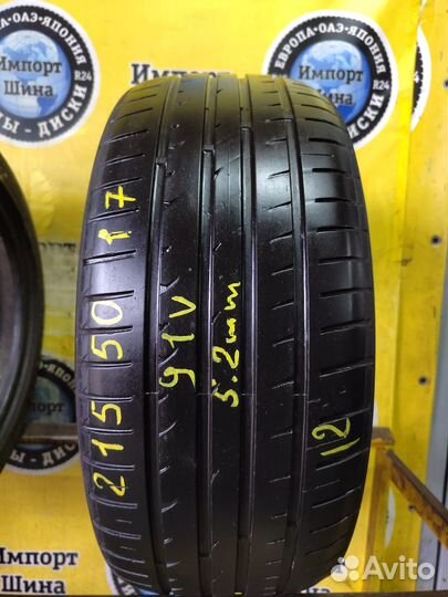 Hankook Ventus S2 215/50 R17 91V
