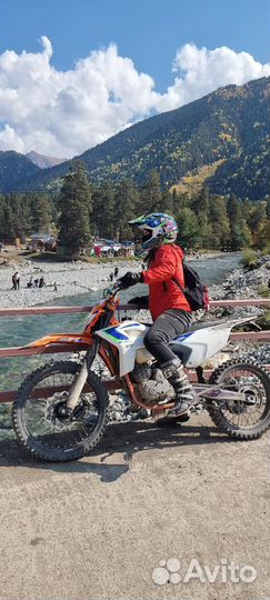 Авантис А 5 эндуро 2022г