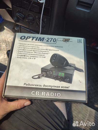Си-би рация optim 270 с антенной