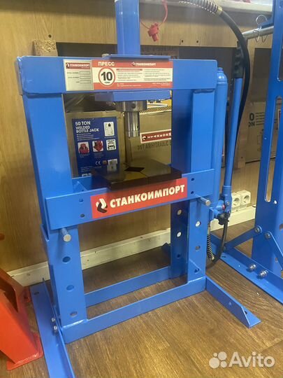 Пресс гидравлический 10 тонн SD0802 настольный