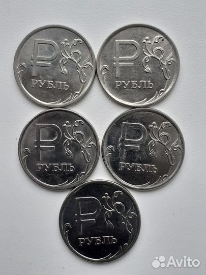Юбилейные Монеты современной России