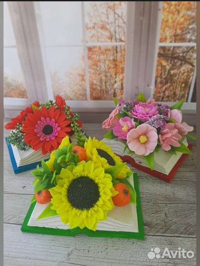 Кашпо книга