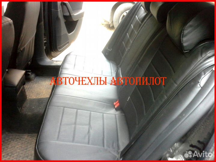 Чехлы Автопилот Volkswagen Passat B7 из экокожи