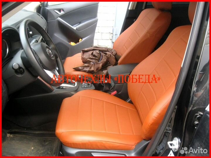 Чехлы Mazda CX-5 2 из экокожи коричневые Классика