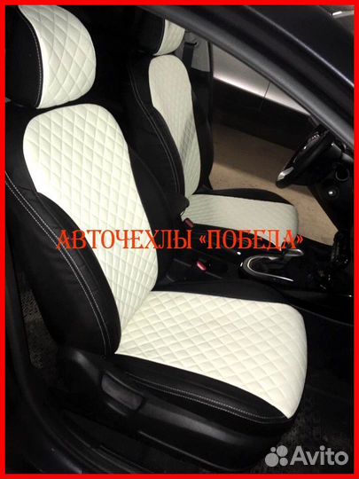 Чехлы Kia Cerato 4 из экокожи чёрно-белые Ромб