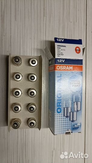 Лампа R5W BA15S Osram 5007