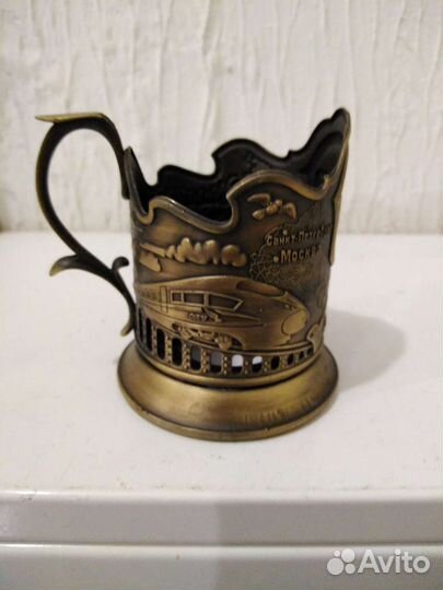 Подстаканник ржд, латунь, поезда