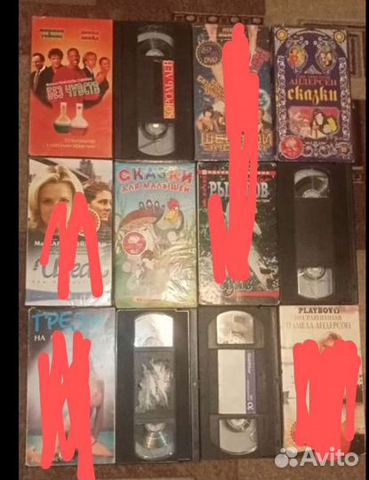 Видеокассеты