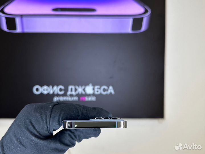 iPhone 13 Pro, 256 ГБ