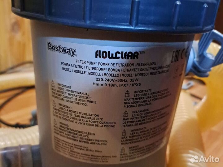 Насос для бассейна бу bestway