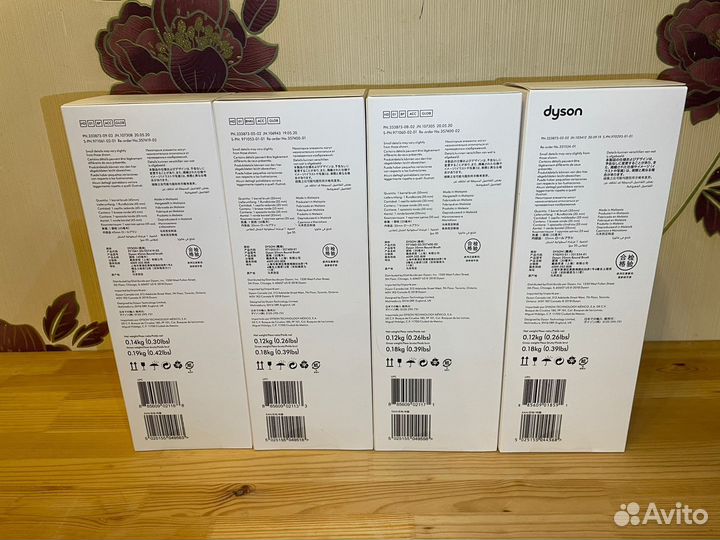 Расческа брашинг Dyson Оригинал