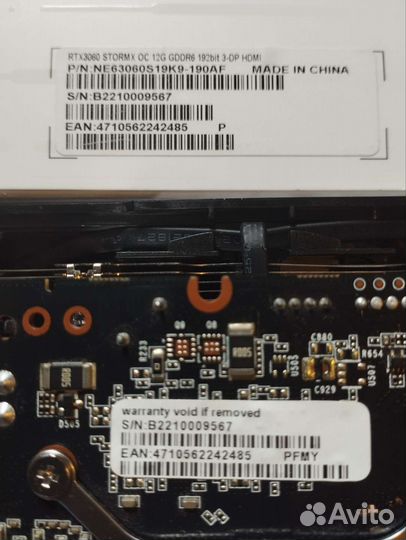 Видеокарта RTX 3060 OC 12gb