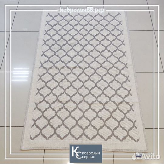 Ковер Турция вязаный новый