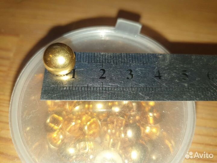 Золотые пуговицы