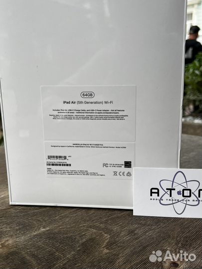 Новый iPad Air (5th generation) 64GB Wi-Fi Pink