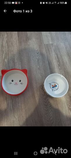 Чашки для кошки