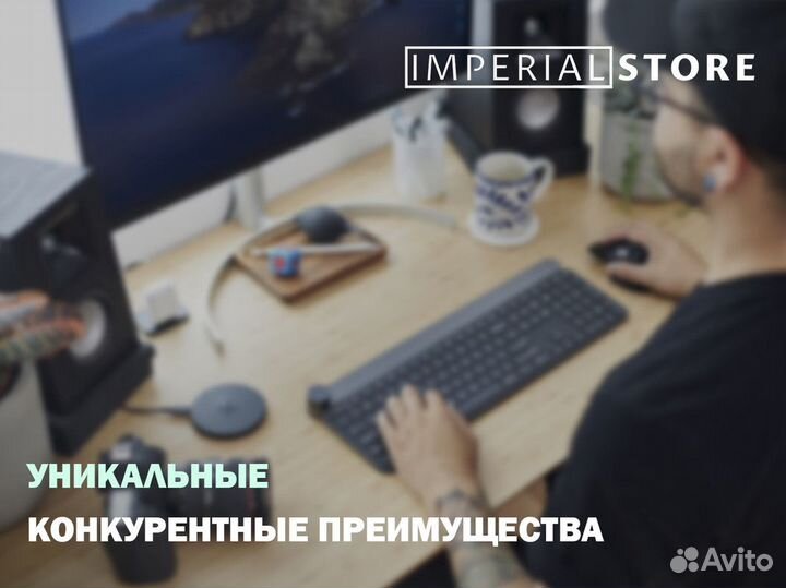 Инновации Apple ждут в Imperial Store