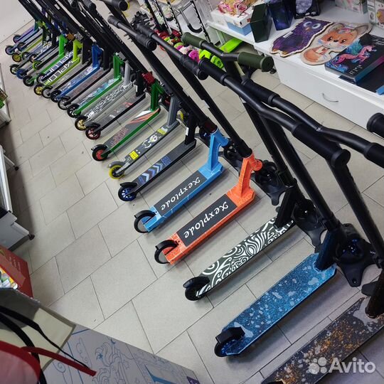 Трюковый самокат