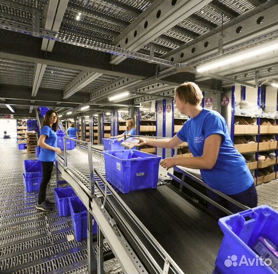 Зп ежедневно. Подработка. Комплектовщик. Без опыта