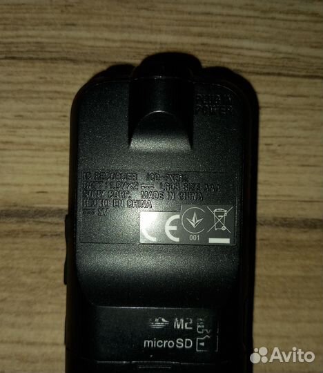 Цифровой диктофон sony