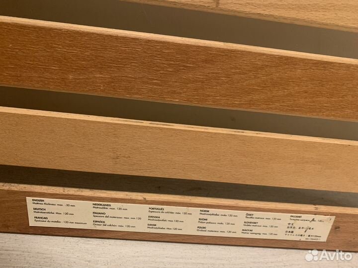 Кровать детская Сниглар IKEA