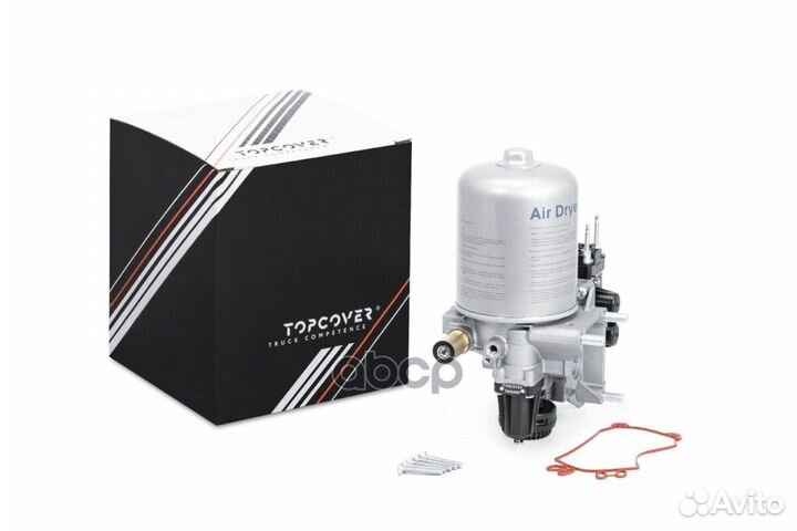 Осушитель пневмосистемы T06166003 topcover