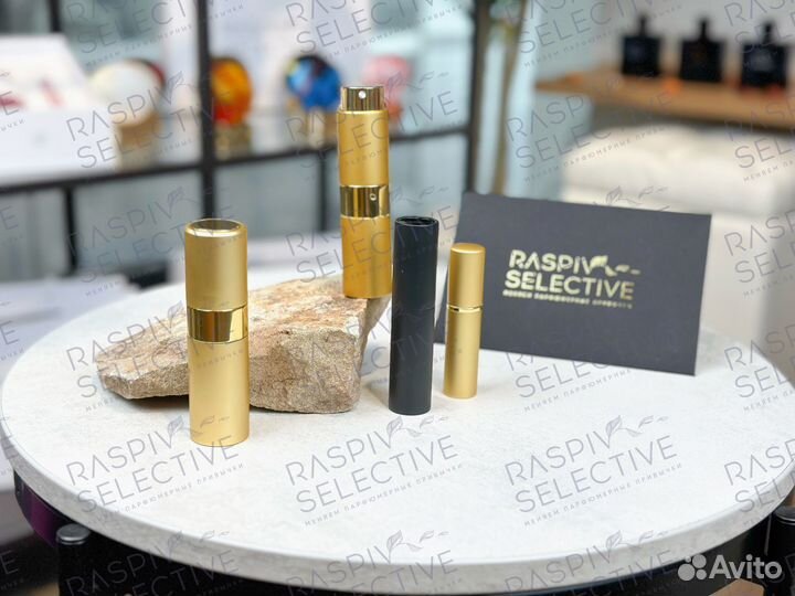 Maison Francis Kurkdjian Aqua Celestia Forte