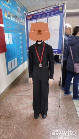 Боди латина Chersa. Юниоры-1