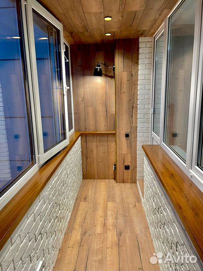 Балкон под ключ