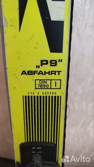 Горные лыжи Volkl P9