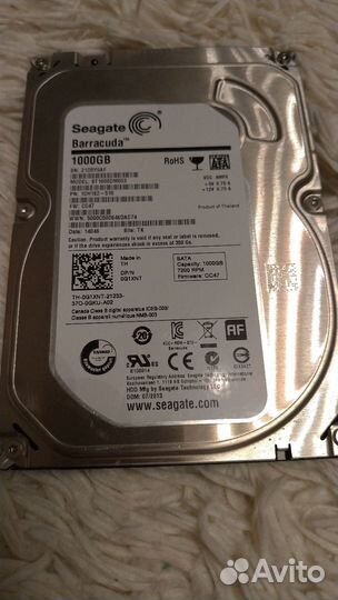 Жесткий диск 1 тб