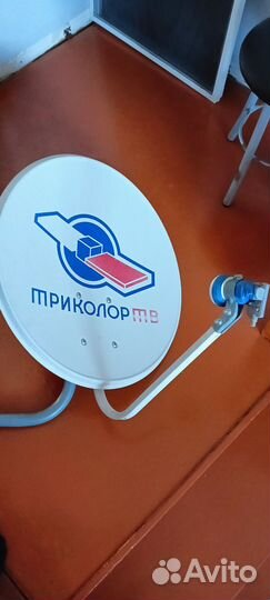 Ресивер триколор тв