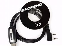 USB и CD диск для программирования раций Baofeng
